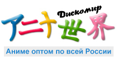 Логотип Diskomir